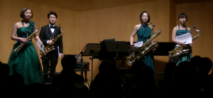 2017年3月25日（土）第2回Foret Saxophone Quartetリサイタル【ギャラリー】