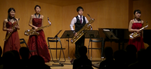 2017年2月18日（土）Ariose Saxophone Quartet 2nd リサイタル【ギャラリー】