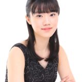 【インタビュー】2021年6月13日（日）田中咲穂ピアノリサイタル