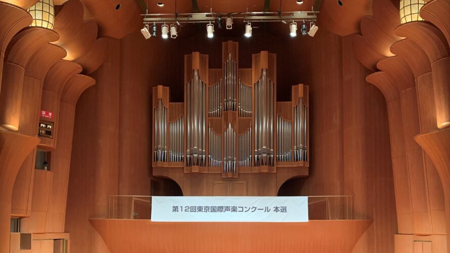 【ギャラリー】2020年度第12回東京国際声楽コンクール本選写真
