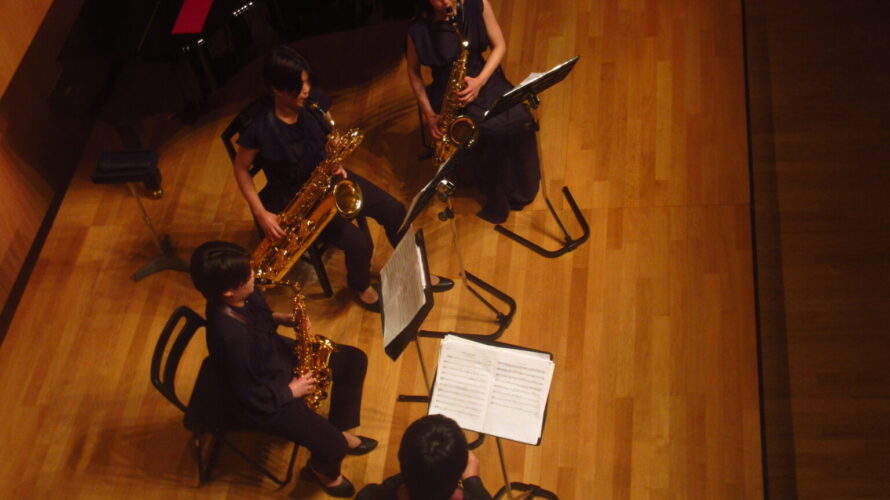 【ギャラリー】2022年6月18日（土）Saxophone Quartet Concert
