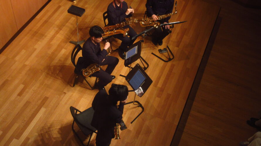 【ギャラリー】2023年07月15日（土）Bond Saxophone Quartet