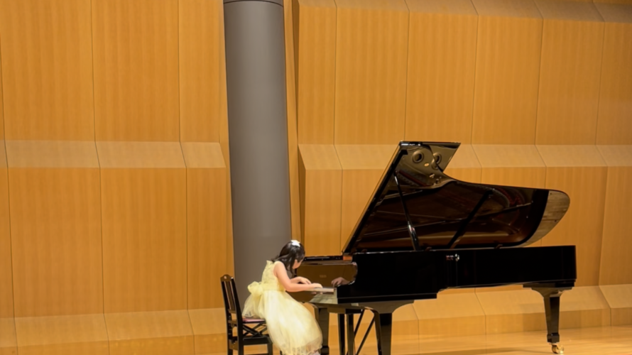 金沢依知歩さんが第1位　第45回全日本ジュニアクラシック音楽コンクールピアノ部門小学3年生の部