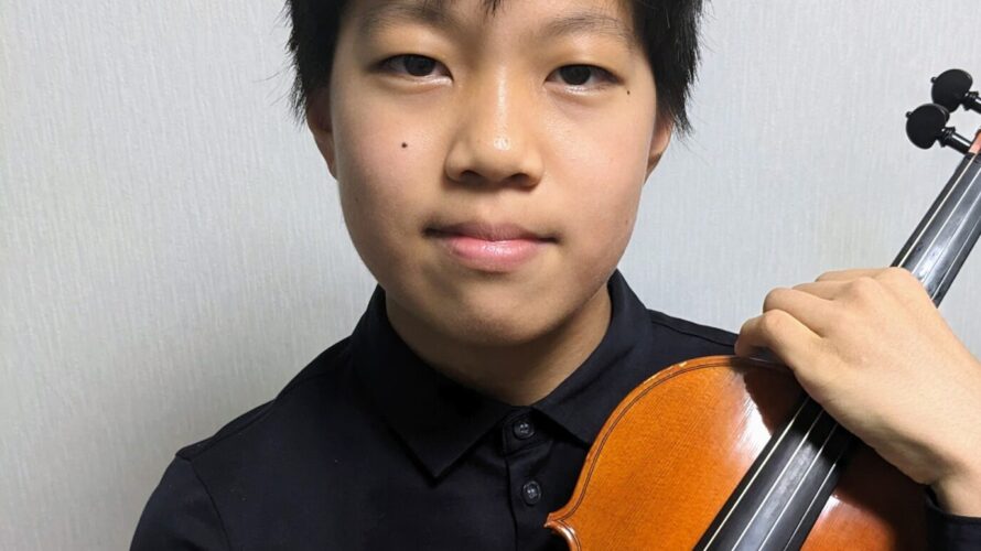 和田将希さんが第1位　第46回全日本ジュニアクラシック音楽コンクールヴァイオリン部門小学5年生の部