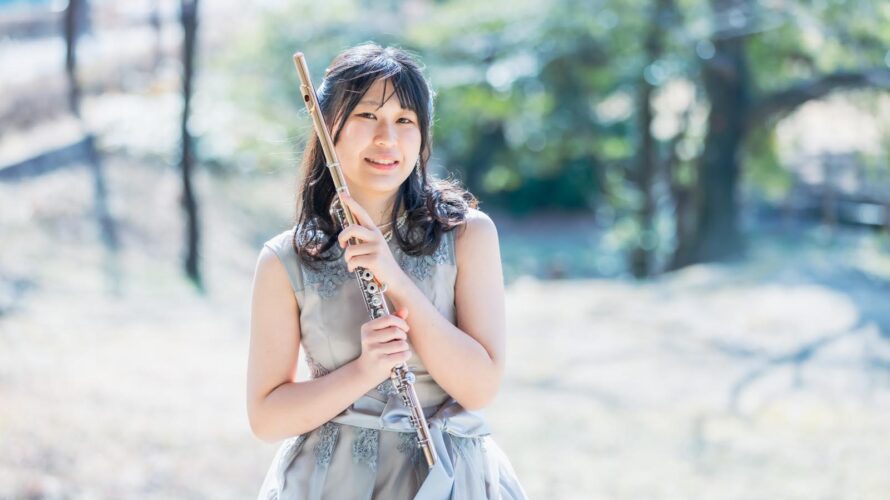 石原葵加さんが第1位　第46回全日本ジュニアクラシック音楽コンクールフルート部門高校3年生の部