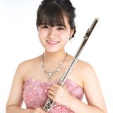 成川結衣さんが第1位　第46回全日本ジュニアクラシック音楽コンクールフルート部門大学生の部