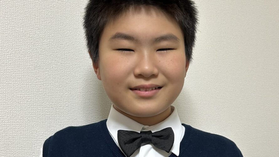 鈴木裕惺さんが第1位　第46回全日本ジュニアクラシック音楽コンクール作曲ソロ部門小学生中学年の部