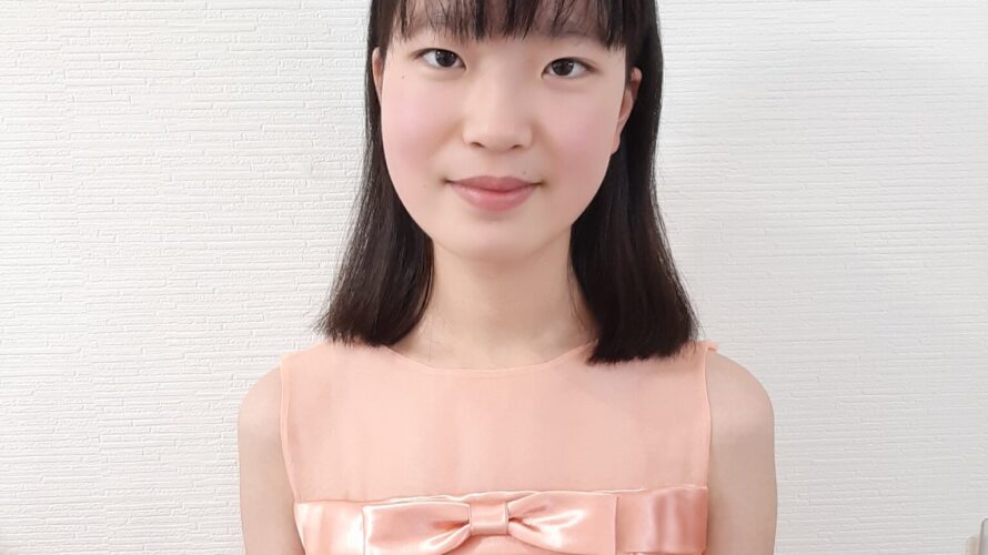 秋山陽美さんが第1位　第46回全日本ジュニアクラシック音楽コンクール作曲ソロ部門中学生の部