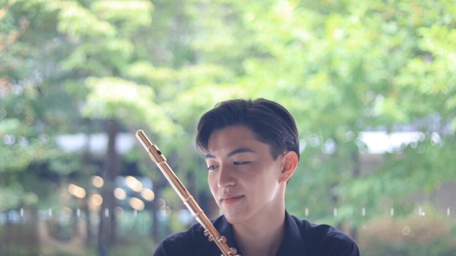 吉川朋秀さんが第1位　第49回全日本ジュニアクラシック音楽コンクールフルート部門大学生の部