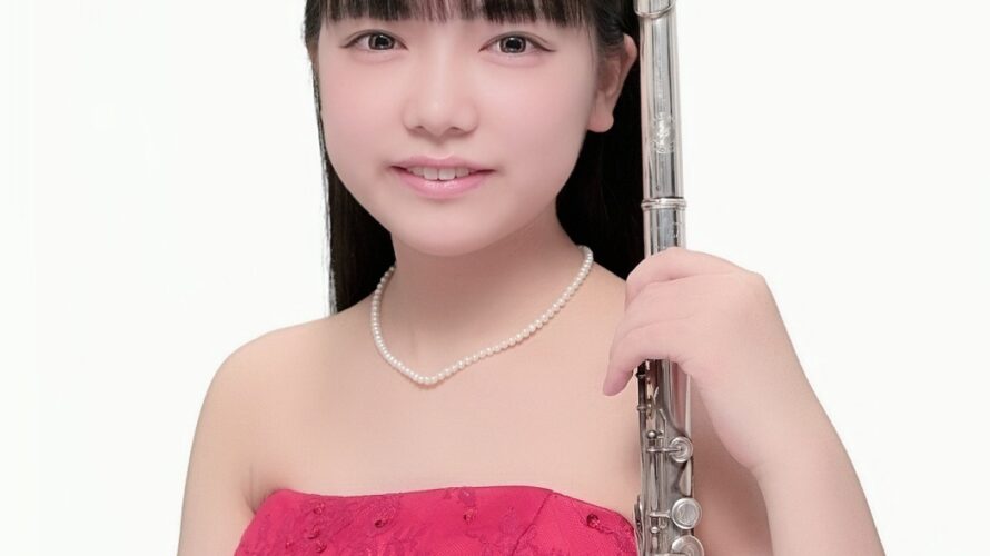 森水優さんが第1位　第49回全日本ジュニアクラシック音楽コンクールフルート部門高校1年生の部