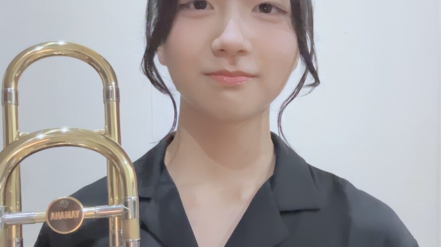 小川真音さんが第1位　第49回全日本ジュニアクラシック音楽コンクール金管楽器部門中学生の部