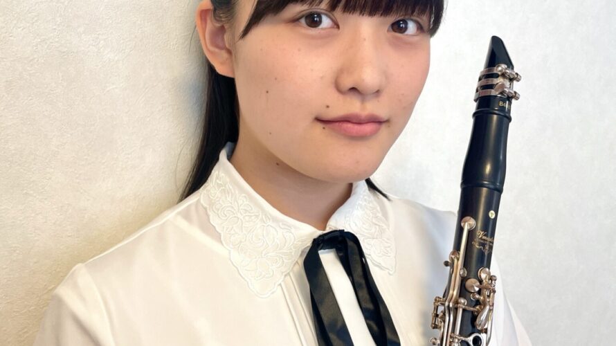 鈴木愛奈さんが第1位 第49回全日本ジュニアクラシック音楽コンクール木管楽器部門高校生の部