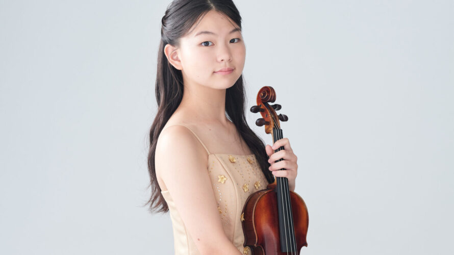 山崎結愛さんが第1位　第50回全日本ジュニアクラシック音楽コンクールヴァイオリン部門中学3年生の部