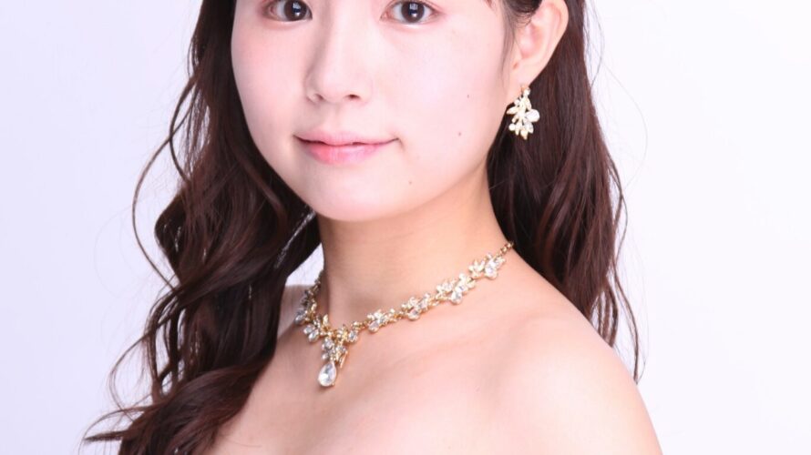 西岡君恵さんが第1位　第50回全日本ジュニアクラシック音楽コンクール声楽部門大学生の部