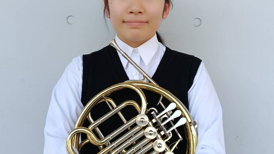 道山明日香さんが第1位　第50回全日本ジュニアクラシック音楽コンクール金管楽器部門小学生高学年の部