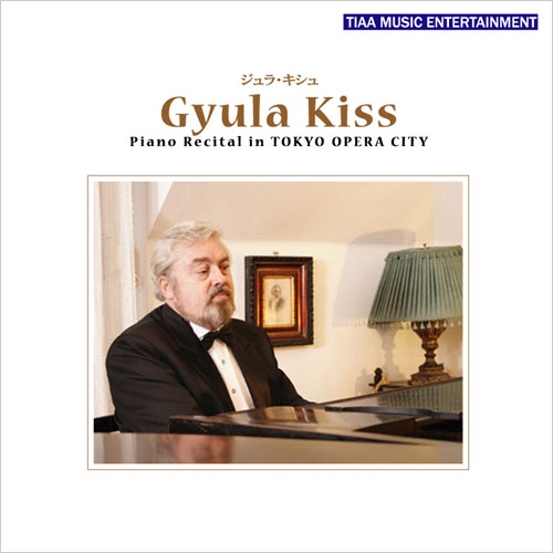Gyula Kiss Piano Recital in TOKYO OPERA CITY