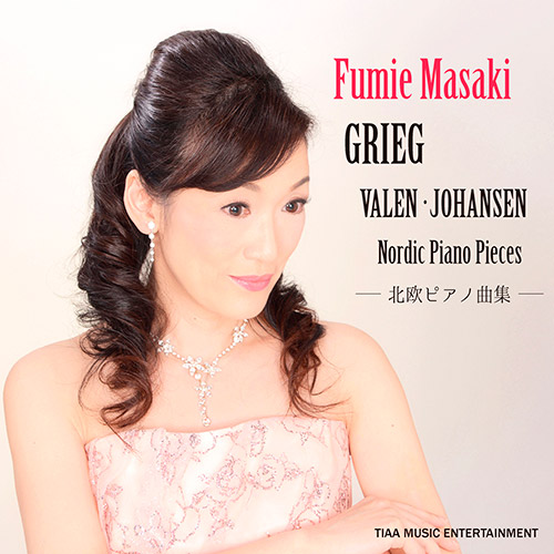 Fumie Masaki Nordic Piano Pieces 北欧ピアノ曲集