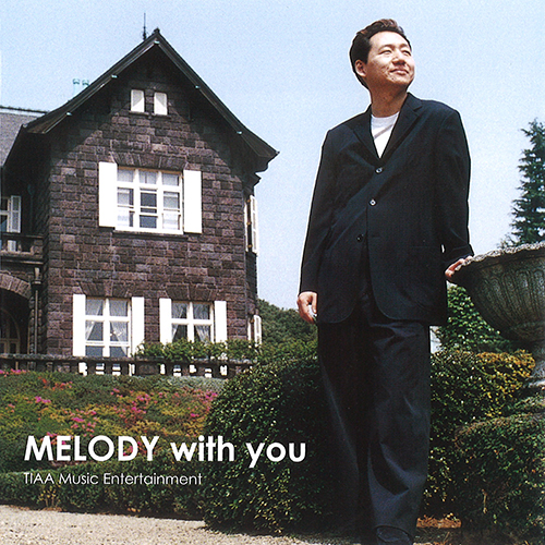 MELODY with you｜萩原泰介　声楽