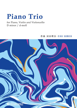 Piano Trio for Piano,Violin and Violoncello D minor / d-moll