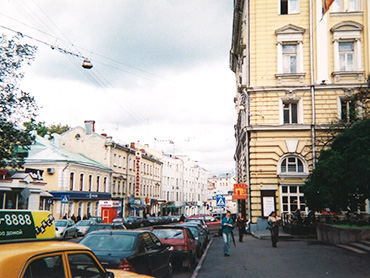 モスクワ音楽院前の通り