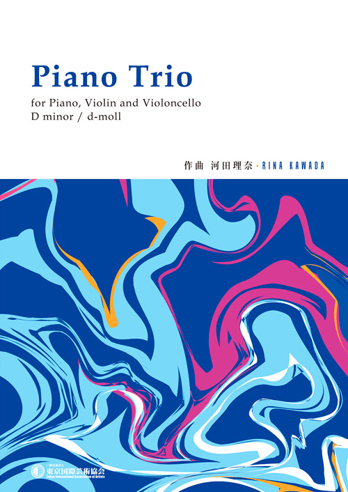 Piano Trio for Piano,Violin and Violoncello D minor / d-moll