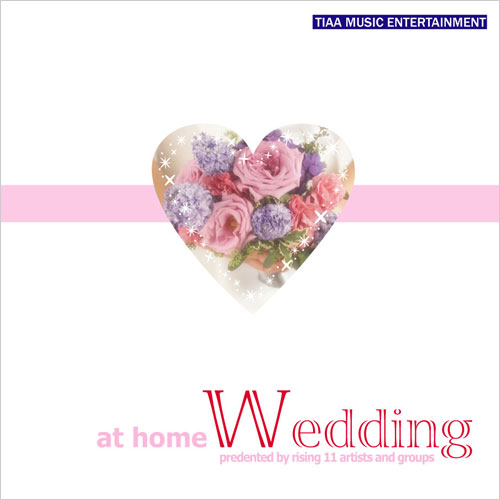 at home Wedding